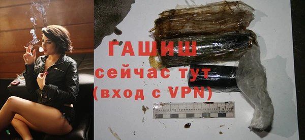 спиды Михайловка