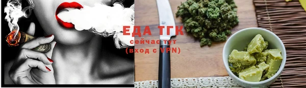 прущая мука Михайлов