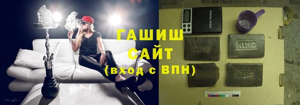 спиды Михайловка