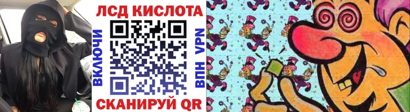 Купить закладки  Прокопьевск  Марки NBOMe 1,8мг 